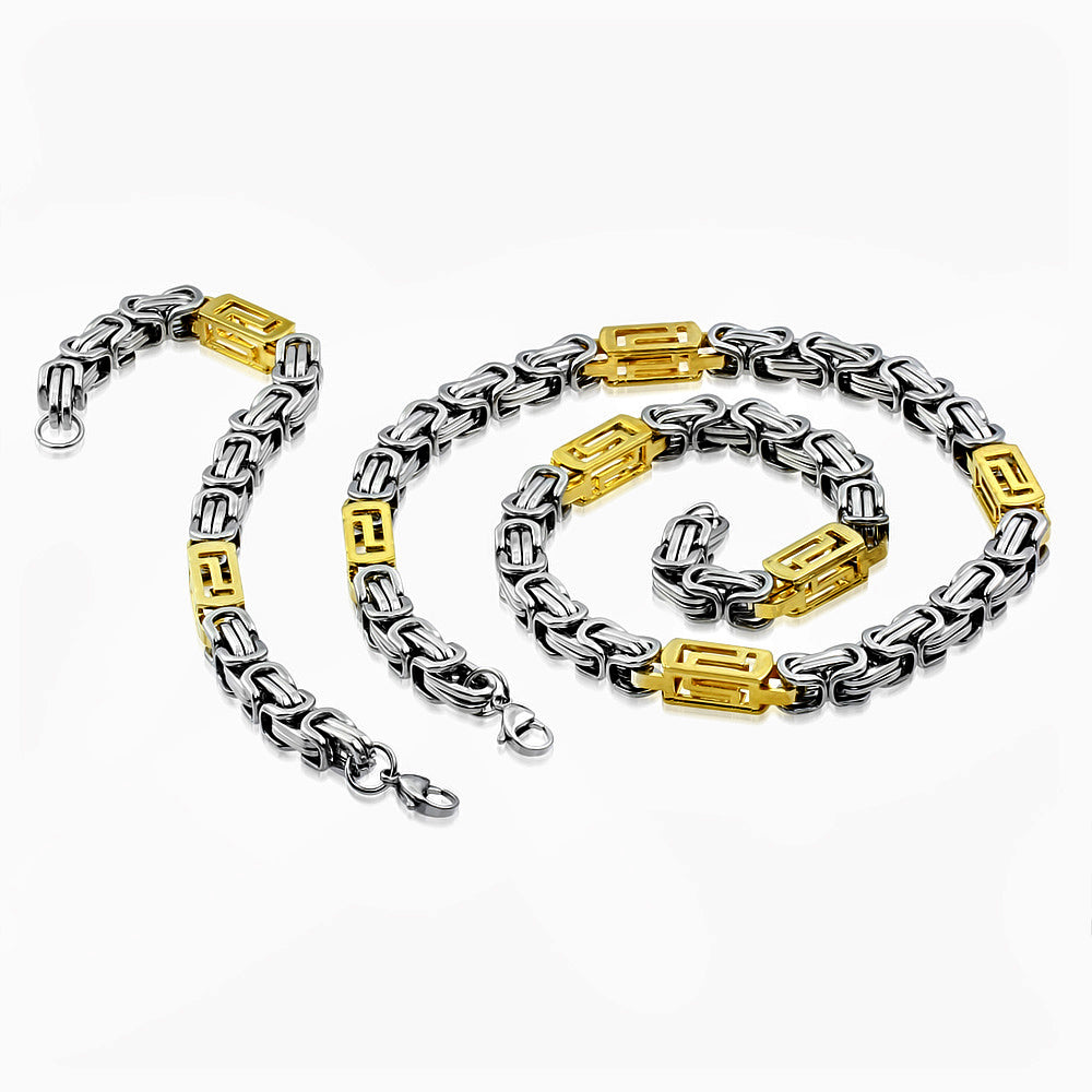 L55cm W8mm | Stainless Steel 2-tone Lobster Claw Clasp Byzantine Link Chain & Bracelet (SET)
