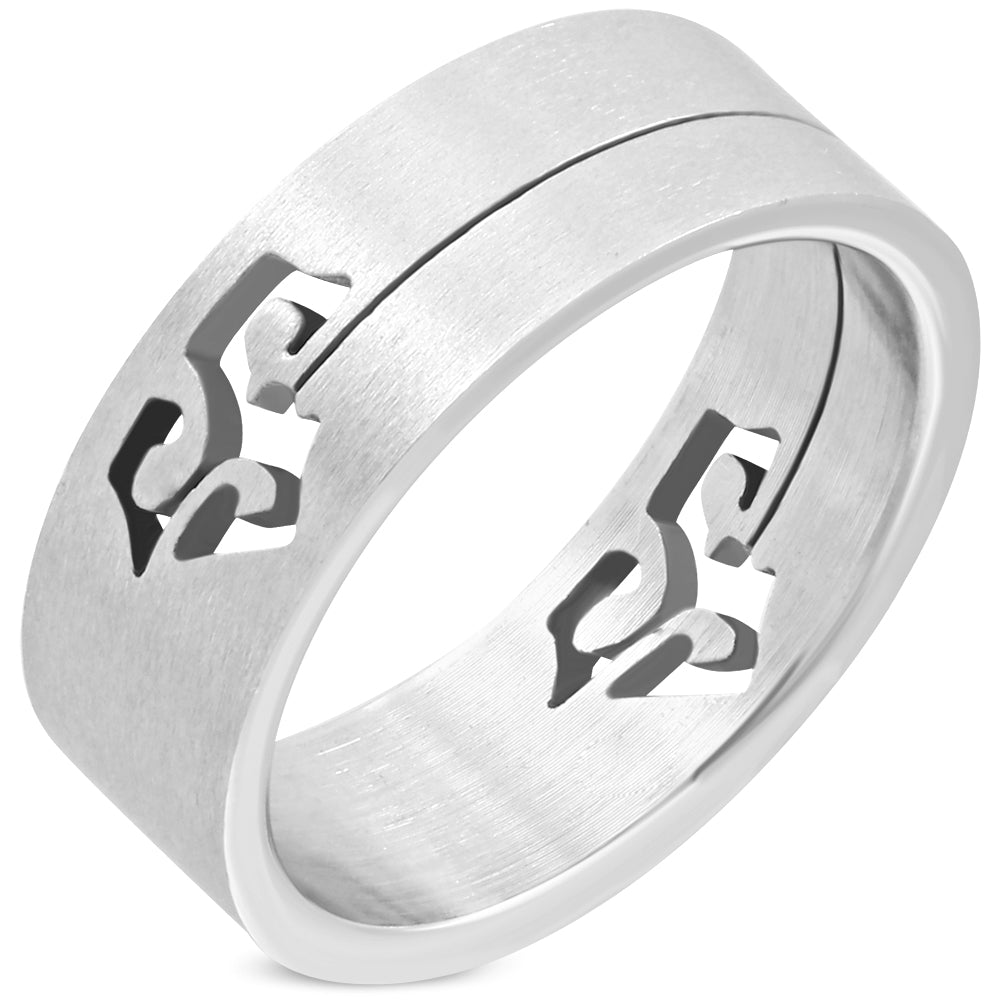 6mm | Stainless Steel Matte Finished Cut-out Tribal Design Flat Band Ring