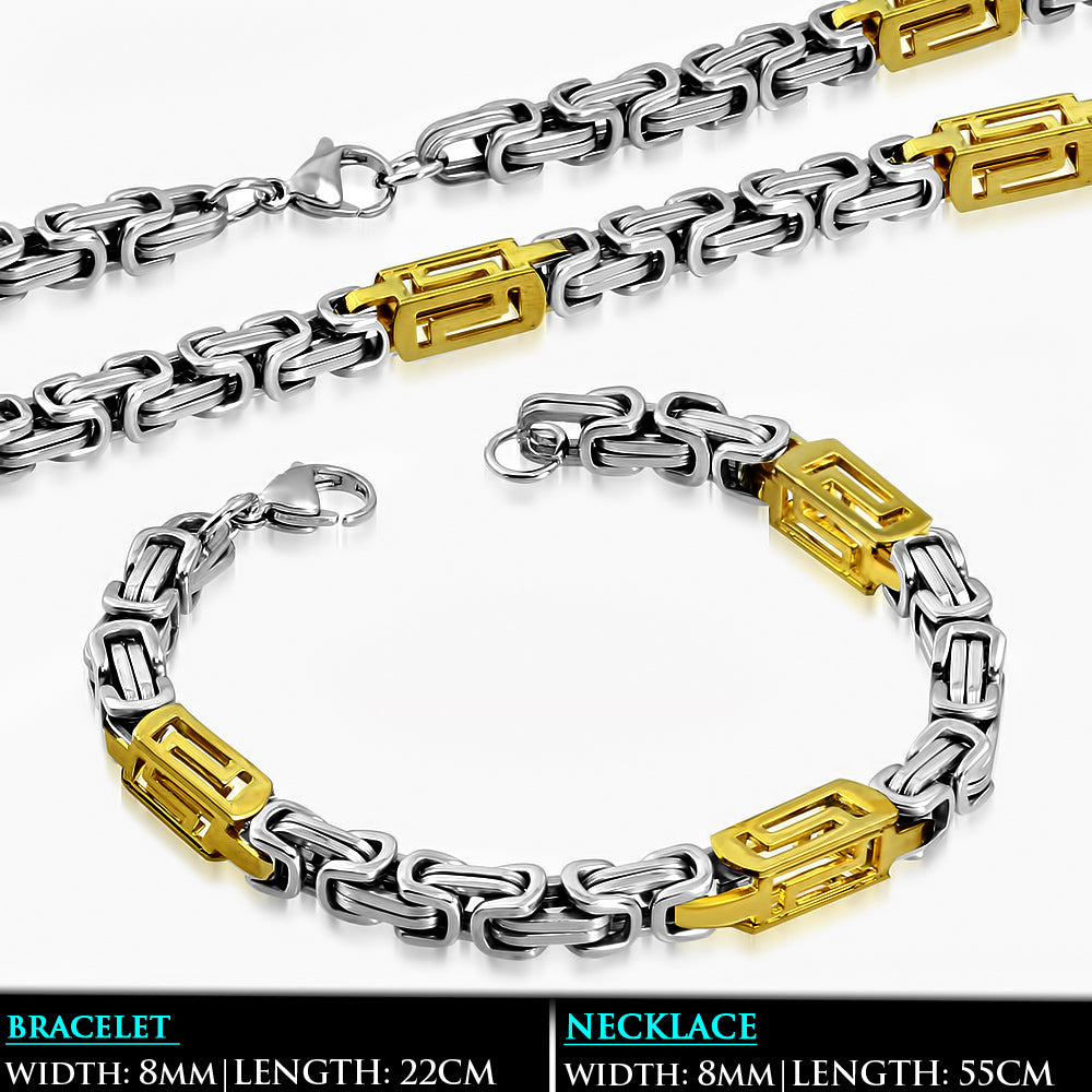 L55cm W8mm | Stainless Steel 2-tone Lobster Claw Clasp Byzantine Link Chain & Bracelet (SET)